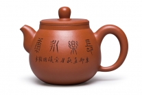王国祥紫砂壶 神珠壶 原矿红泥 - 美壶网