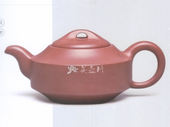 张伟军紫砂壶 汉君 原矿清水泥 - 美壶网