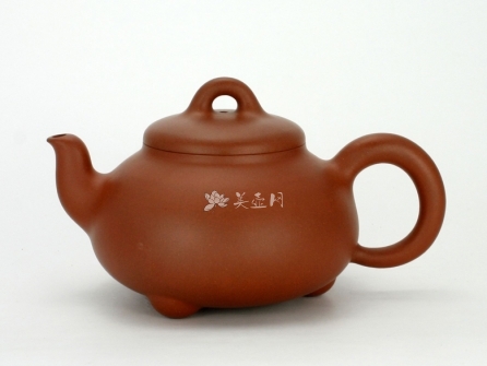 秦峻紫砂壶 高石瓢 原矿清水泥 - 美壶网