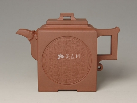 范泽君紫砂壶 天地方圆 原矿清水泥 - 美壶网