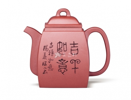 王国祥紫砂壶 汉方壶 原矿清水泥 - 美壶网