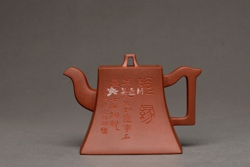 何卫枫紫砂壶 大师风范 稳如泰山 国工师陈宏林装饰  全手方钟 珍藏 原矿降坡泥 - 美壶网