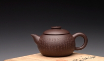 泓渝山房紫砂壶 鸿渝山房新品 美壶特惠  茶人最爱 有趣实用 心经巨轮 原矿黑星土 - 美壶网