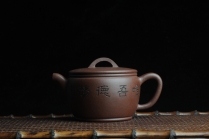 美壶定制老师紫砂壶 美壶特惠 优质紫泥汉瓦 陈俊儒精心装饰 唯吾德馨 原矿紫泥 - 美壶网