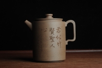 美壶定制老师紫砂壶 美壶特惠 优质老段泥文人小壶圆础 助工俞霞即兴装饰 君似竹贤圣人心 老段泥 - 美壶网