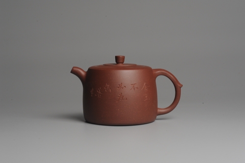 美壶定制老师紫砂壶 美壶特惠 摹古文人小井栏 摹古曼生铭金玉不如瓦缶 原矿底槽清 - 美壶网