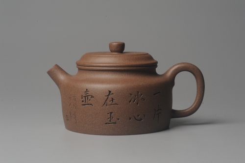 美壶定制老师紫砂壶 美壶特惠 老段泥精致德中 一片冰心在玉壶 老段泥 - 美壶网