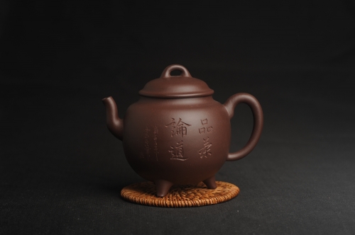 美壶定制紫砂壶 美壶特惠 优质紫泥精致三足鼎壶 品茶论道 原矿紫泥 - 美壶网