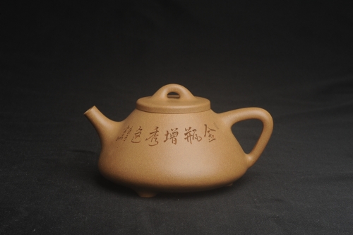 王静然紫砂壶 美壶特惠 特精致老黄段子冶石瓢 金瓶增秀色 特文气 老段泥 - 美壶网