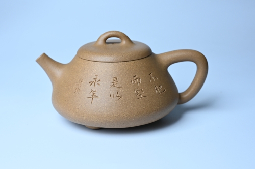 周小培紫砂壶 油润老段泥(此泥料属于家藏老料！油润无比，识者自知！)全手工曼生石瓢 陶兴精心装饰 老段泥 - 美壶网