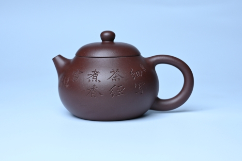 周小培紫砂壶 油润底曹青 全手工文旦茶壶 细写茶经煮香雪 闲趣图 特文气 期待与亲结缘 原矿底槽清 - 美壶网