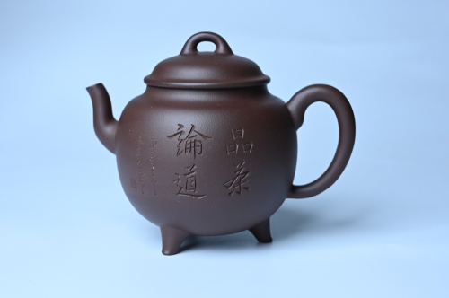 美壶定制紫砂壶 美壶特惠 优质紫泥精致三足鼎壶 品茶论道 原矿紫泥 - 美壶网