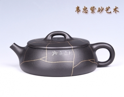 韦忠紫砂壶 金丝石瓢  - 美壶网