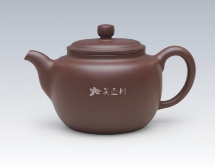 庄建伟紫砂壶 明月    1500元  - 美壶网