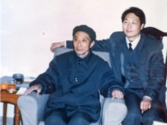 王国祥紫砂壶 与壶艺泰斗顾景舟大师合影  - 美壶网