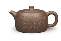邵美芳紫砂壶 井栏  - 美壶网