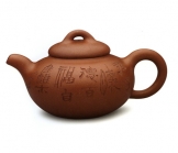 范早大紫砂壶 秦权桥梁唐燕萍  - 美壶网