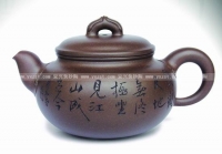 汪梅芳紫砂壶 圆意  - 美壶网