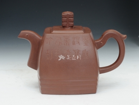 崔允杰紫砂壶 四方青玉  - 美壶网