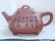 庞现军紫砂壶 四方石瓢  - 美壶网
