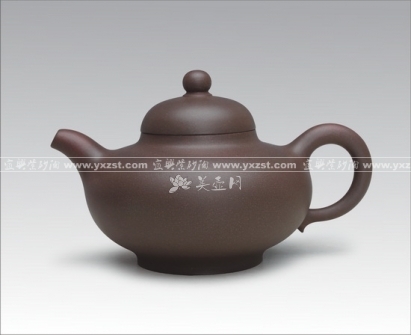 范双元紫砂壶 华颖  - 美壶网