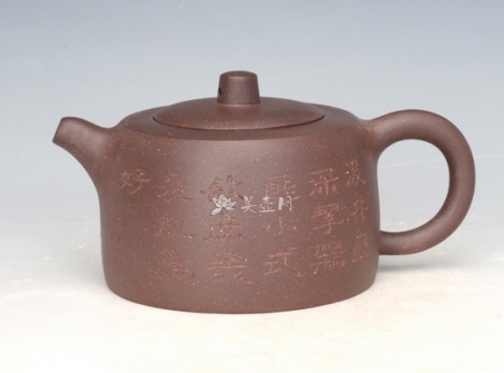 陈云紫砂壶 井栏  - 美壶网