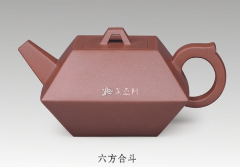 吴君兰紫砂壶 六方合斗  - 美壶网