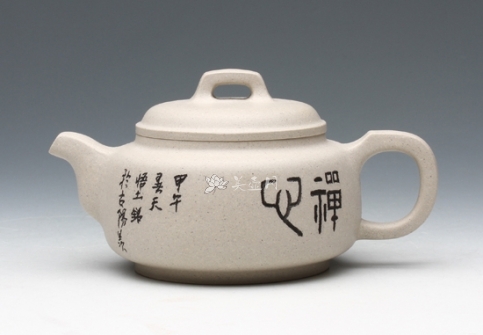 曹建华紫砂壶 碧泉（老白段）  - 美壶网