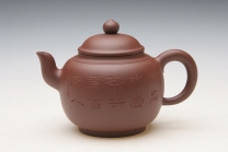 汪华艳紫砂壶 茗香壶  - 美壶网