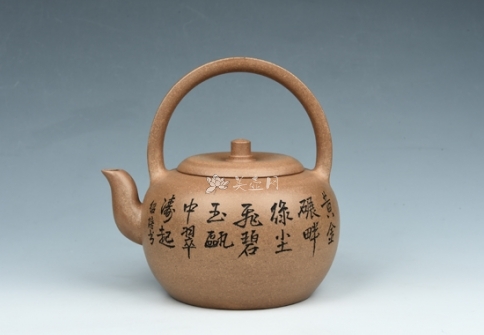 周庚大紫砂壶 古韵提梁  - 美壶网