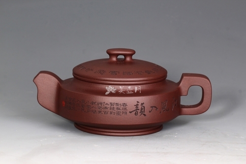 吴亚平紫砂壶 道转乾坤  - 美壶网