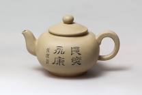 张洁紫砂壶 珏方壶  - 美壶网