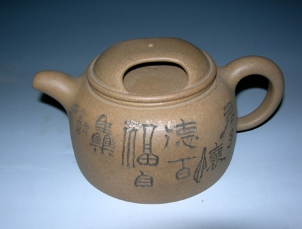孙伯春紫砂壶 牛盖莲子  - 美壶网