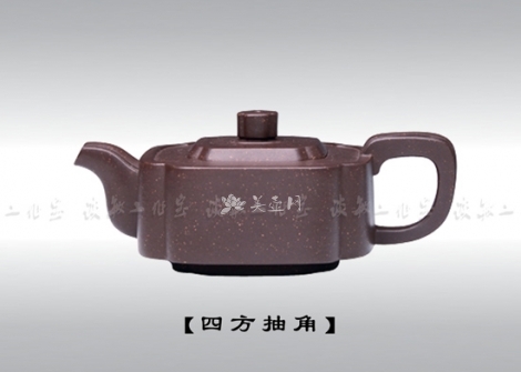 谈敏紫砂壶 四方抽角  - 美壶网