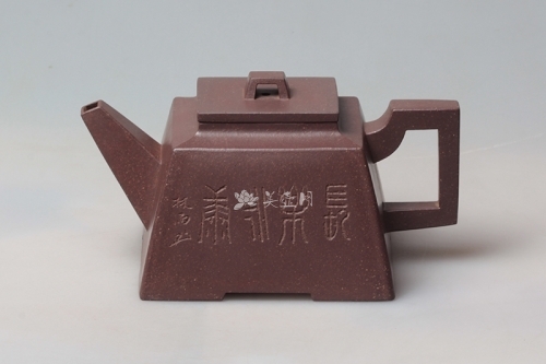 李彬紫砂壶 鼎方壶  - 美壶网