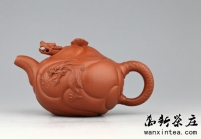 邵新和紫砂壶 =(家藏品展出）高级工艺师邵新和制做[鱼化龙](证书齐全)  - 美壶网