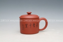 江晓燕紫砂壶 圆意杯  - 美壶网