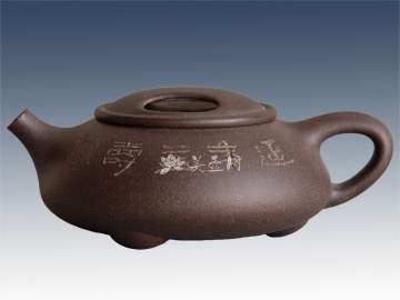 王惠中紫砂壶 牛乳石瓢  - 美壶网