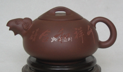 赵明敏紫砂壶 灵羊献瑞壶  - 美壶网