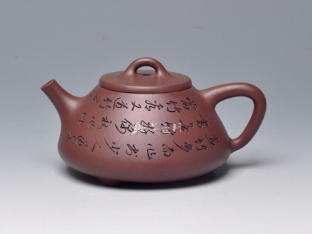 范建鹏紫砂壶 子冶石瓢  - 美壶网