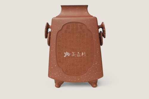 顾绍培紫砂壶 双百福寿瓶  - 美壶网