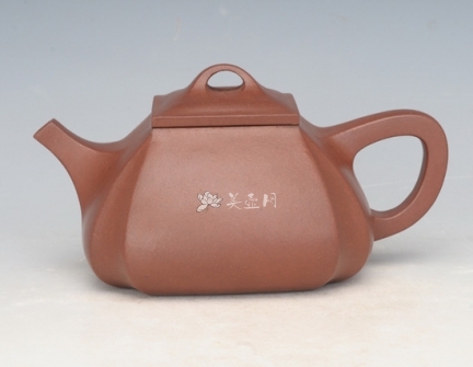 陈云紫砂壶 抽角石瓢、一等奖  - 美壶网