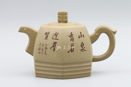 桑崧杰紫砂壶 宁静致远壶  - 美壶网