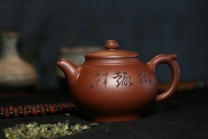 董亚芳紫砂壶 重宝  - 美壶网