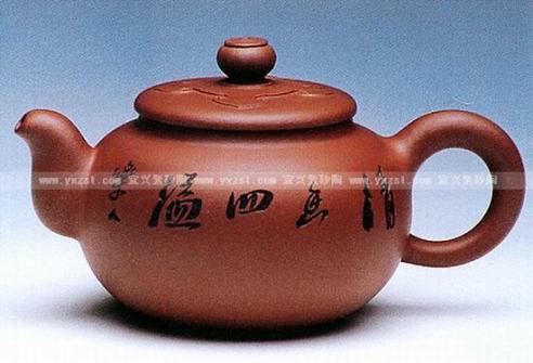 鲍燕萍紫砂壶 如意献珠壶  - 美壶网