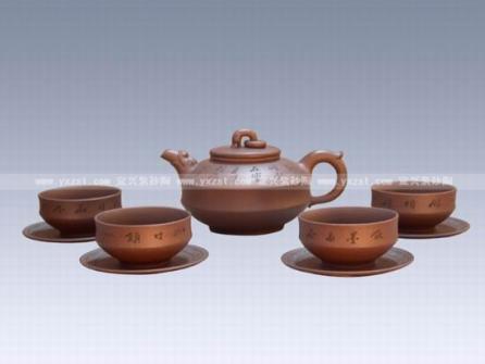 鲍燕萍紫砂壶 九件鱼跃龙门茶具  - 美壶网
