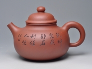 范建鹏紫砂壶 容天（特大品）  - 美壶网