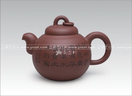 范建鹏紫砂壶 聚 缘  - 美壶网