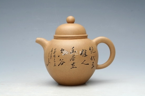 曹永萍紫砂壶 小沙嘴1  - 美壶网