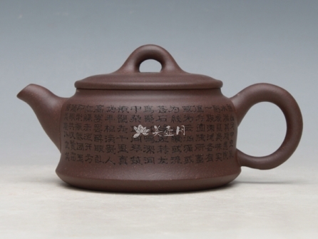 董建平紫砂壶 腰鼓茶经  - 美壶网